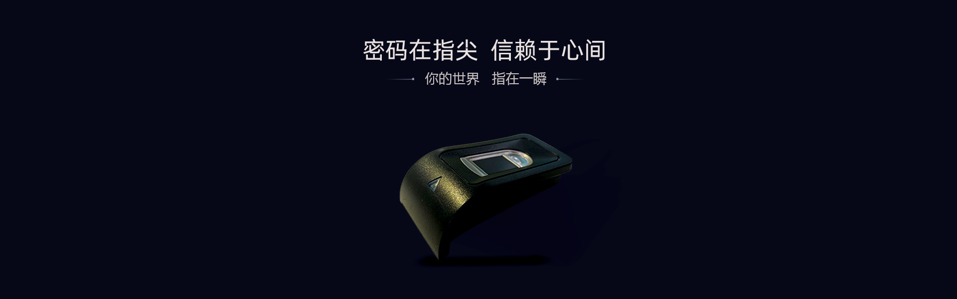 home-banner.jpg